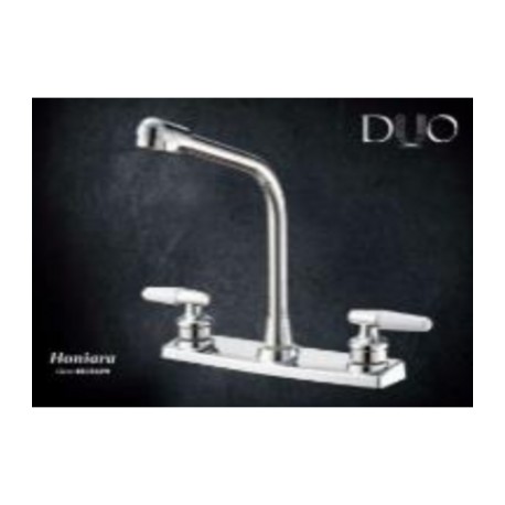 Foco Tubular Línea Vintage 35W luz cálida 1731